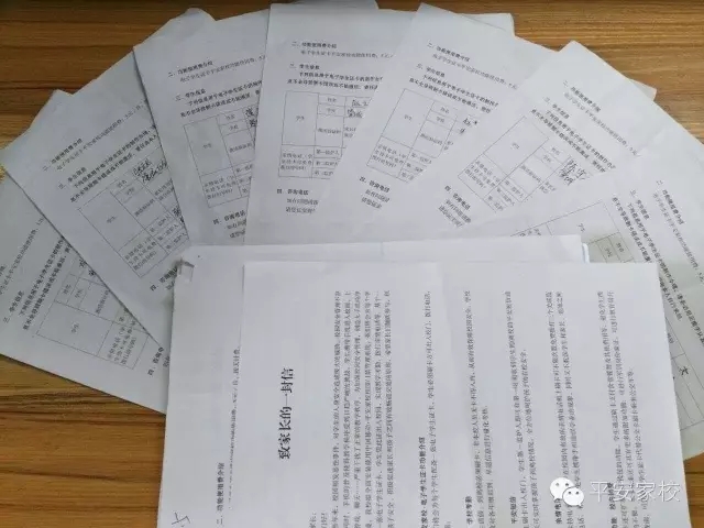 在還能做夢(mèng)的年紀(jì)3.webp.jpg 在還能做夢(mèng)的年紀(jì)3.webp.jpg