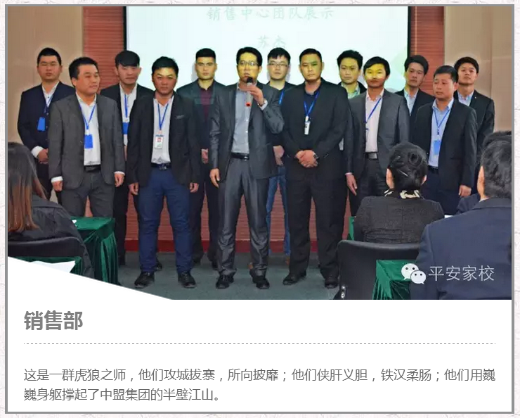 微信截圖_20161130141639.png 微信截圖_20161130141639.png